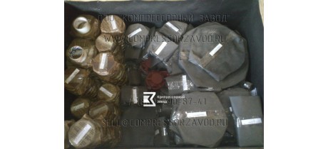 Запасные части на компрессор 205ГП-40/3 Запасные части на компрессор 205ГП-40/3